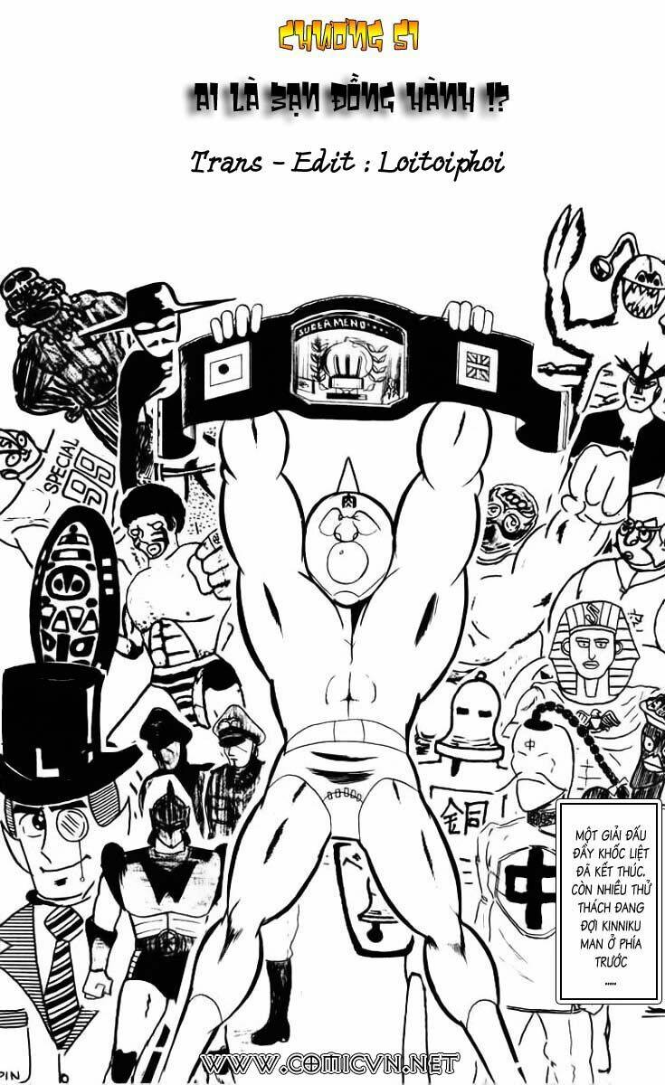 luc-si-kinnikuman/1