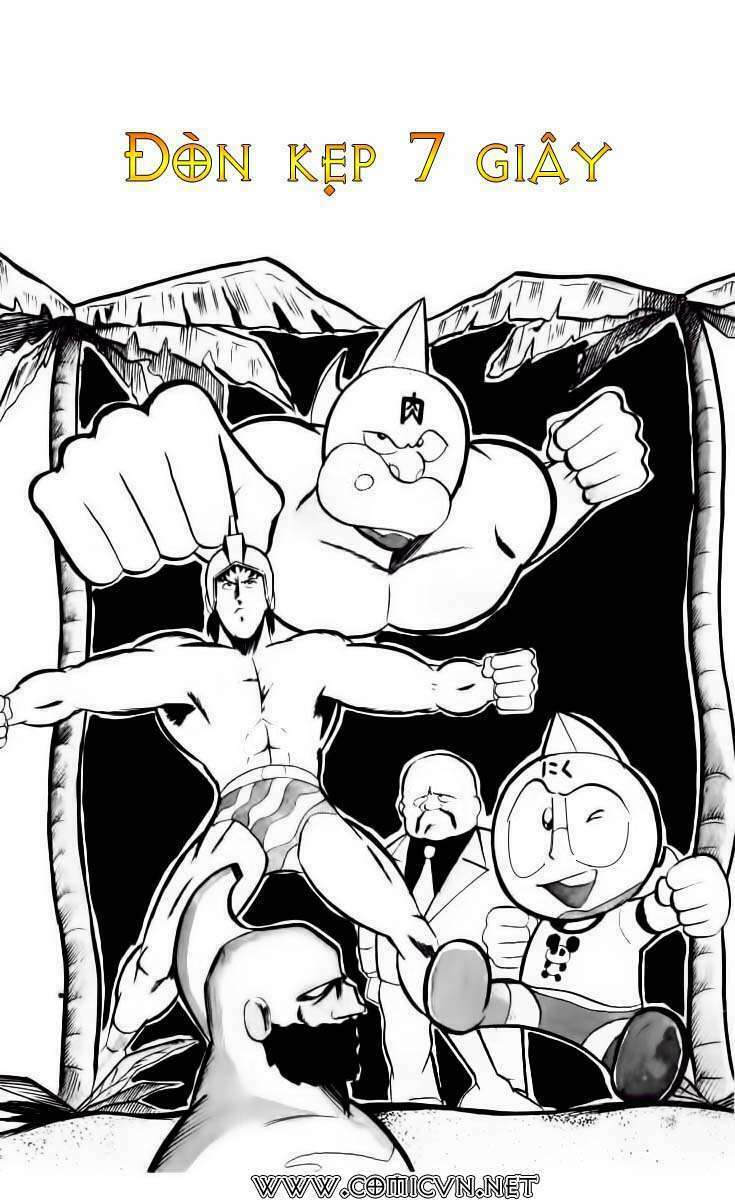 luc-si-kinnikuman/2