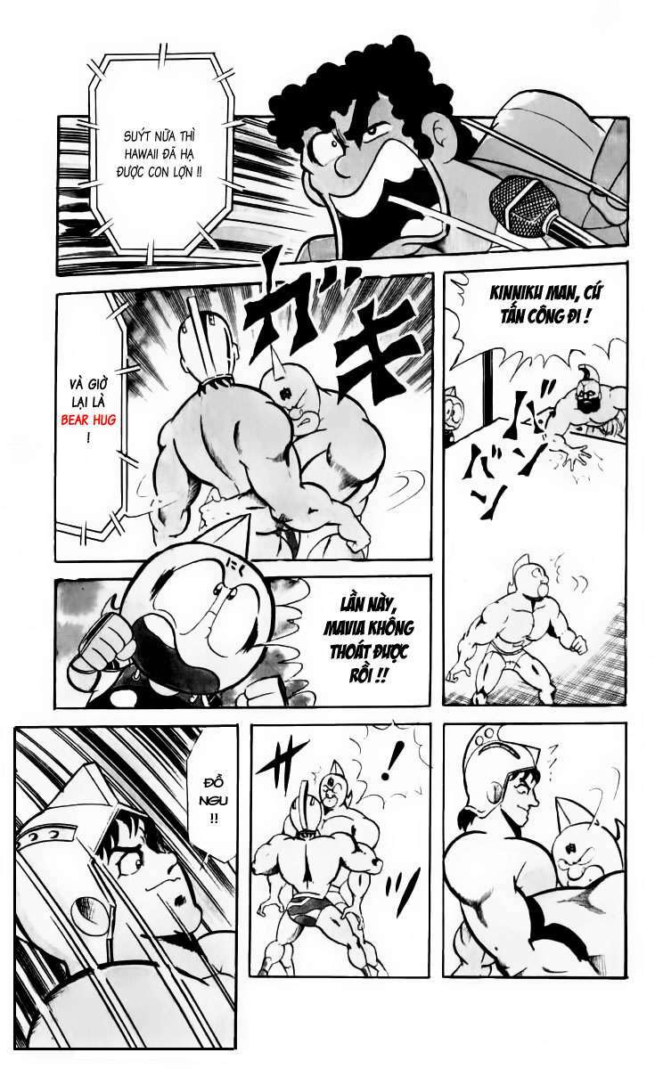 luc-si-kinnikuman/8