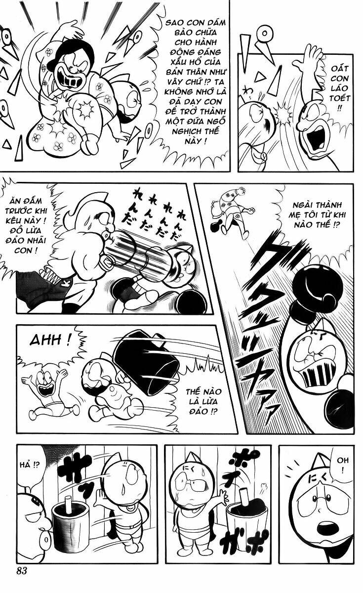 luc-si-kinnikuman/2