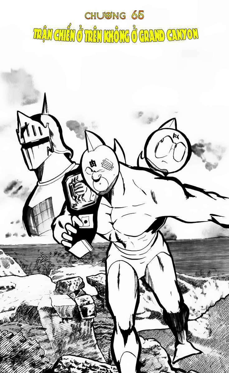 luc-si-kinnikuman/1