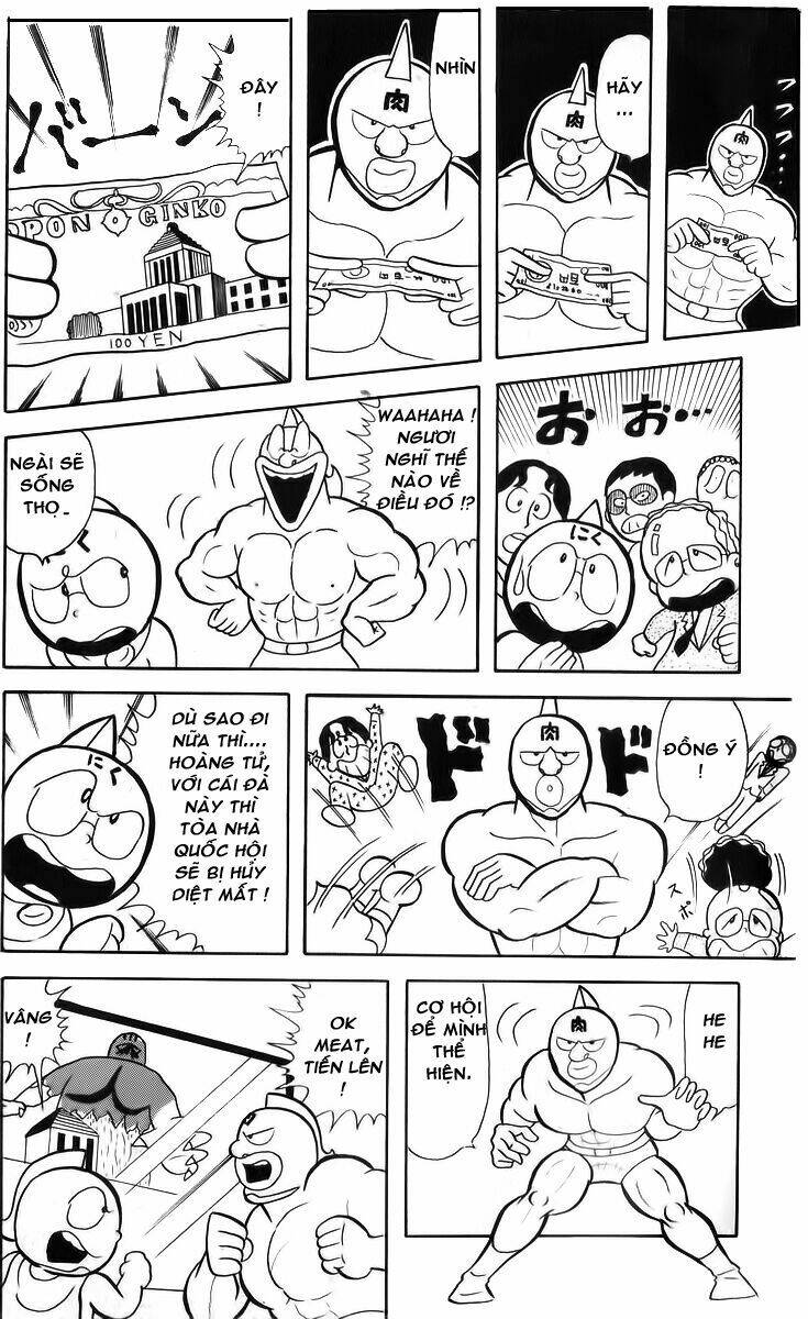 luc-si-kinnikuman/4