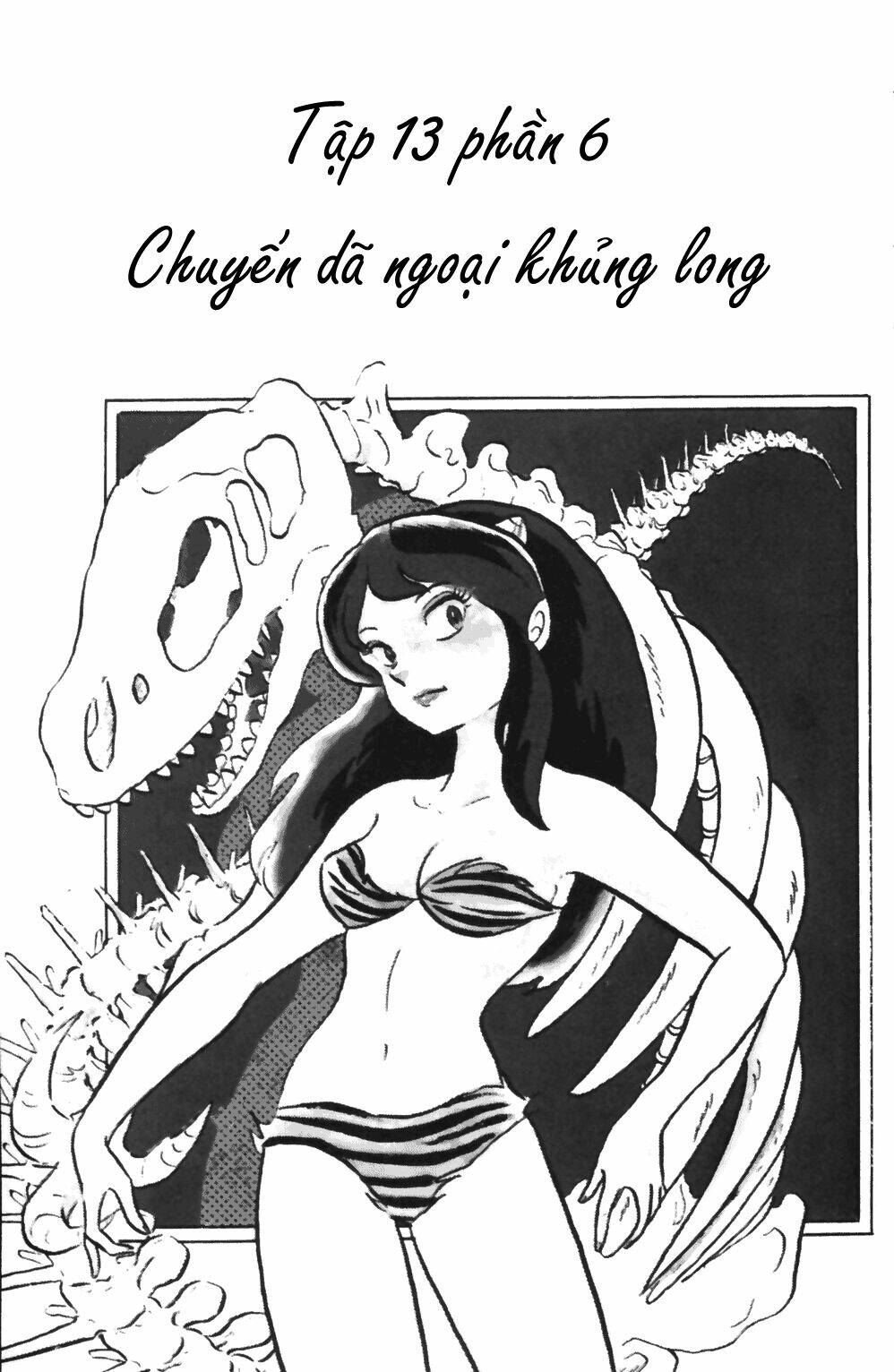 lum/1