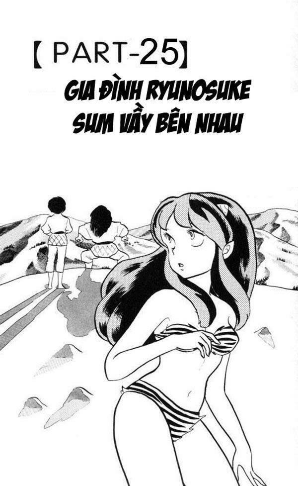 lum/0