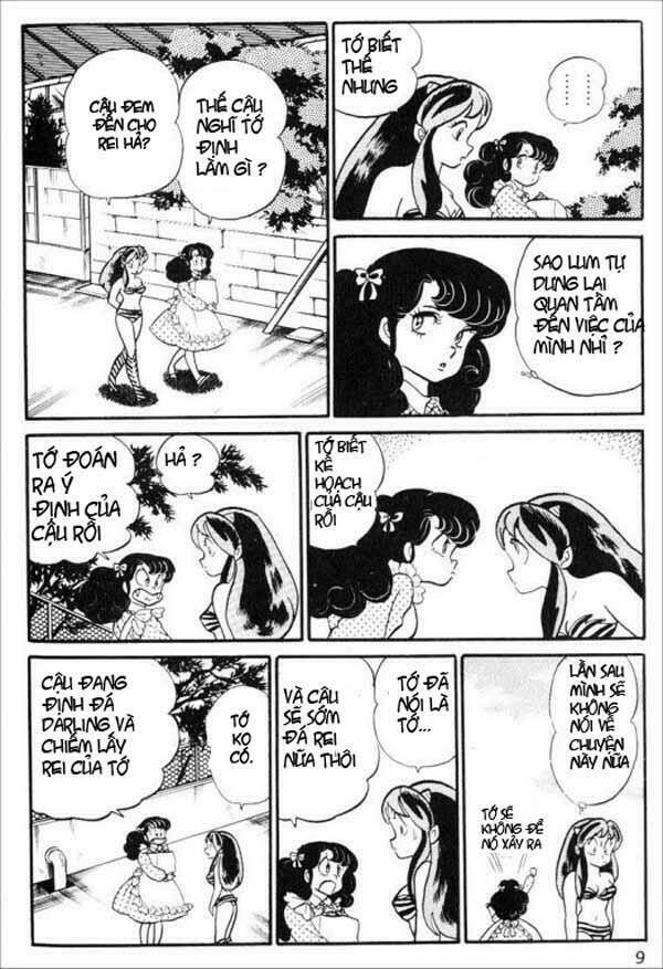 lum/2