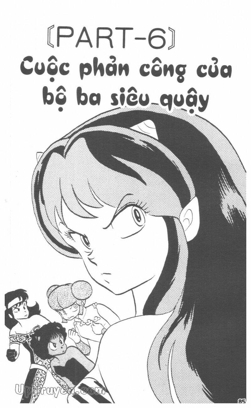 lum/84