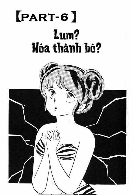 lum/0