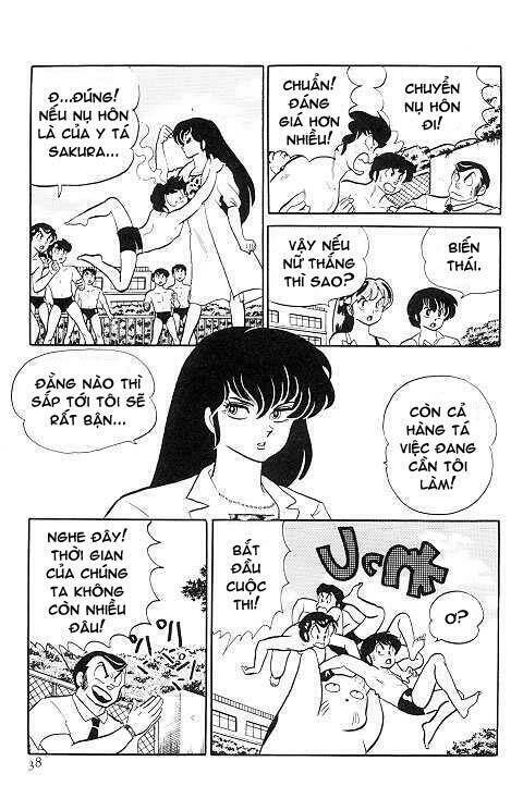 lum/3