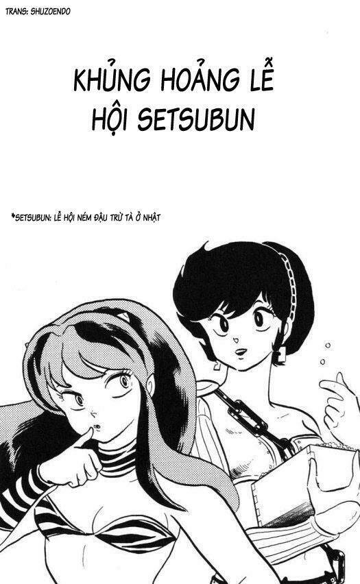 lum/0