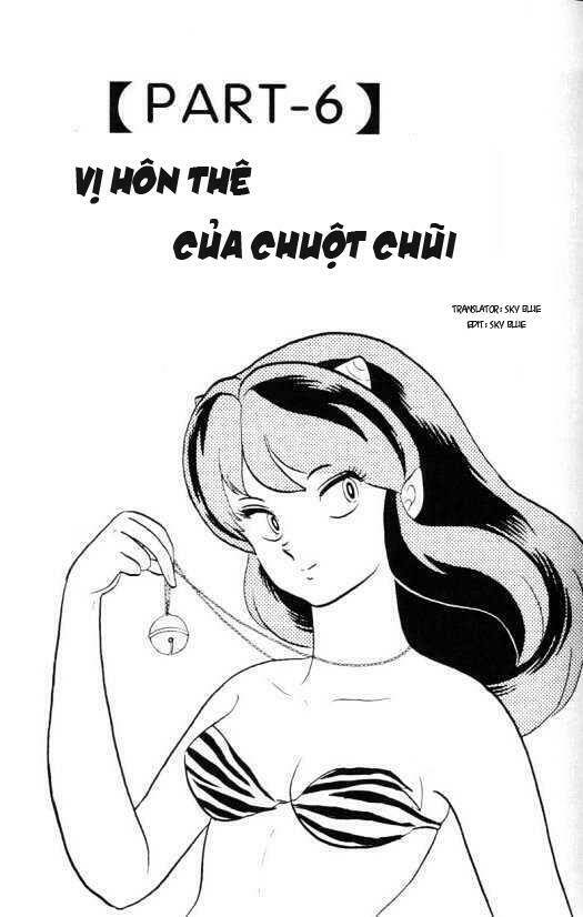 lum/1