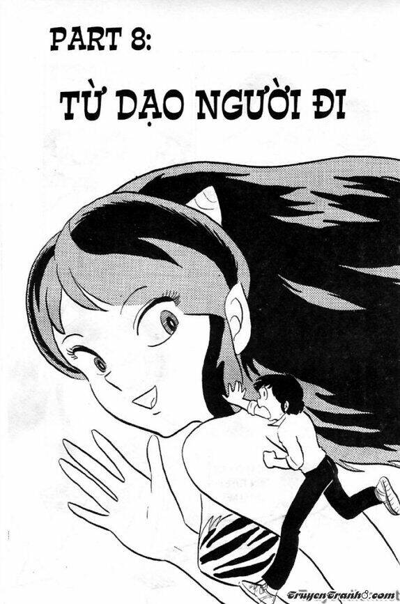 lum/0