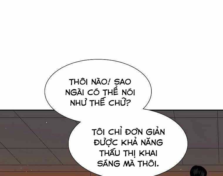 ma-nhan-hoa-son/17