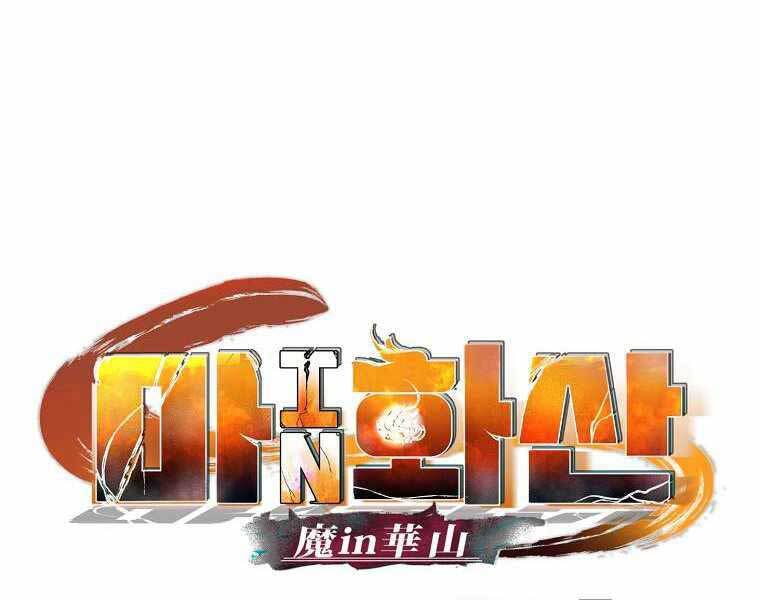 ma-nhan-hoa-son/163