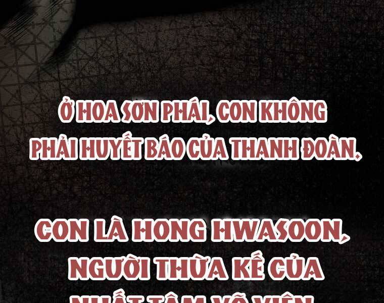 ma-nhan-hoa-son/95