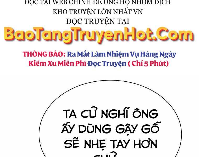 ma-nhan-hoa-son/235