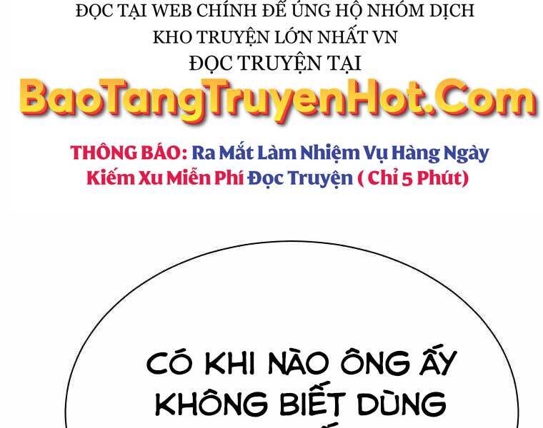 ma-nhan-hoa-son/265