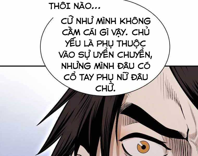 ma-nhan-hoa-son/216