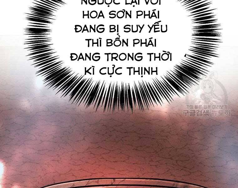 ma-nhan-hoa-son/117