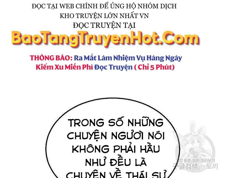 ma-nhan-hoa-son/99