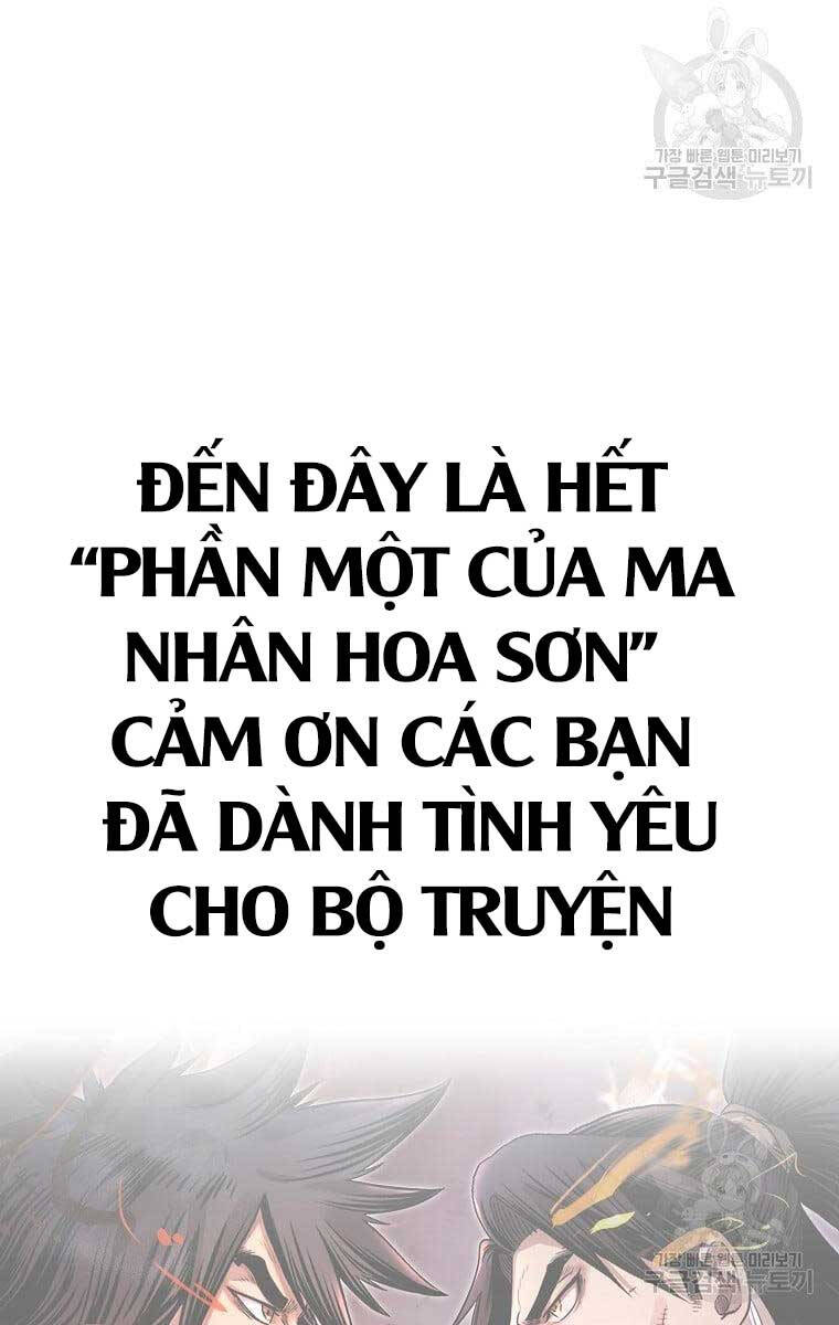 ma-nhan-hoa-son/152