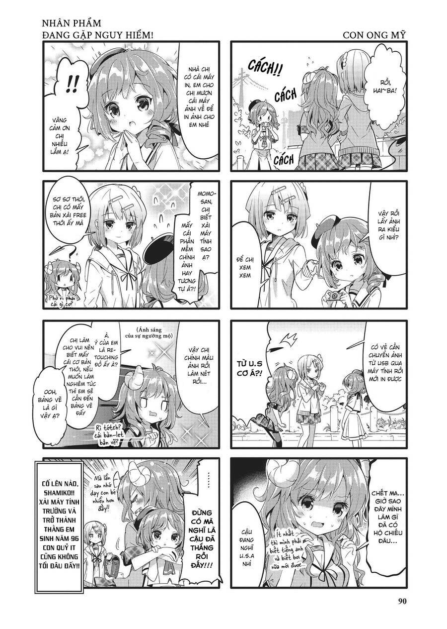 machikado-mazoku/8