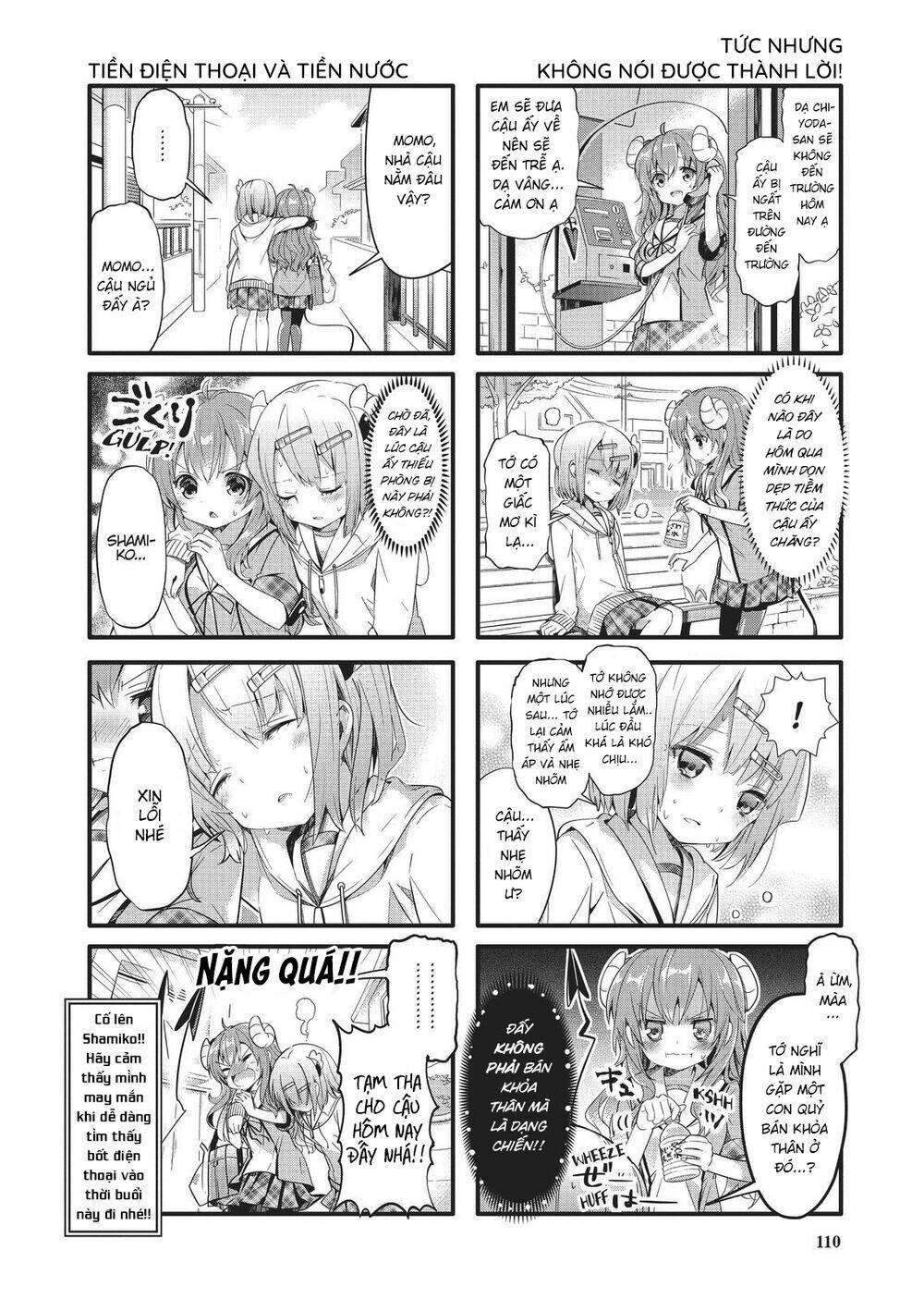 machikado-mazoku/8