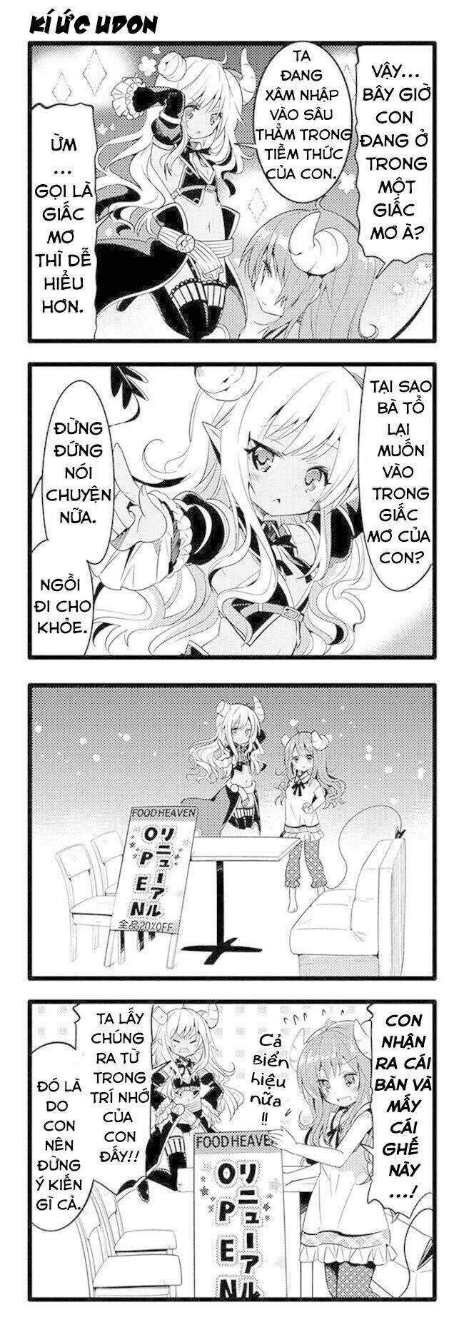 machikado-mazoku/3