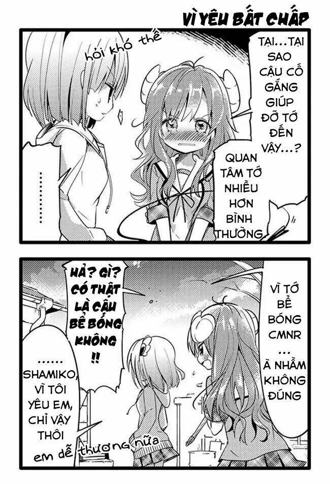 machikado-mazoku/17