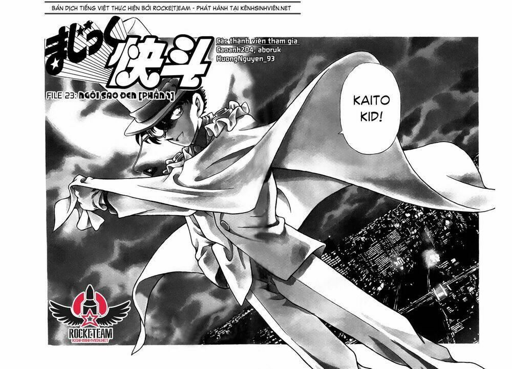 magic-kaito/1