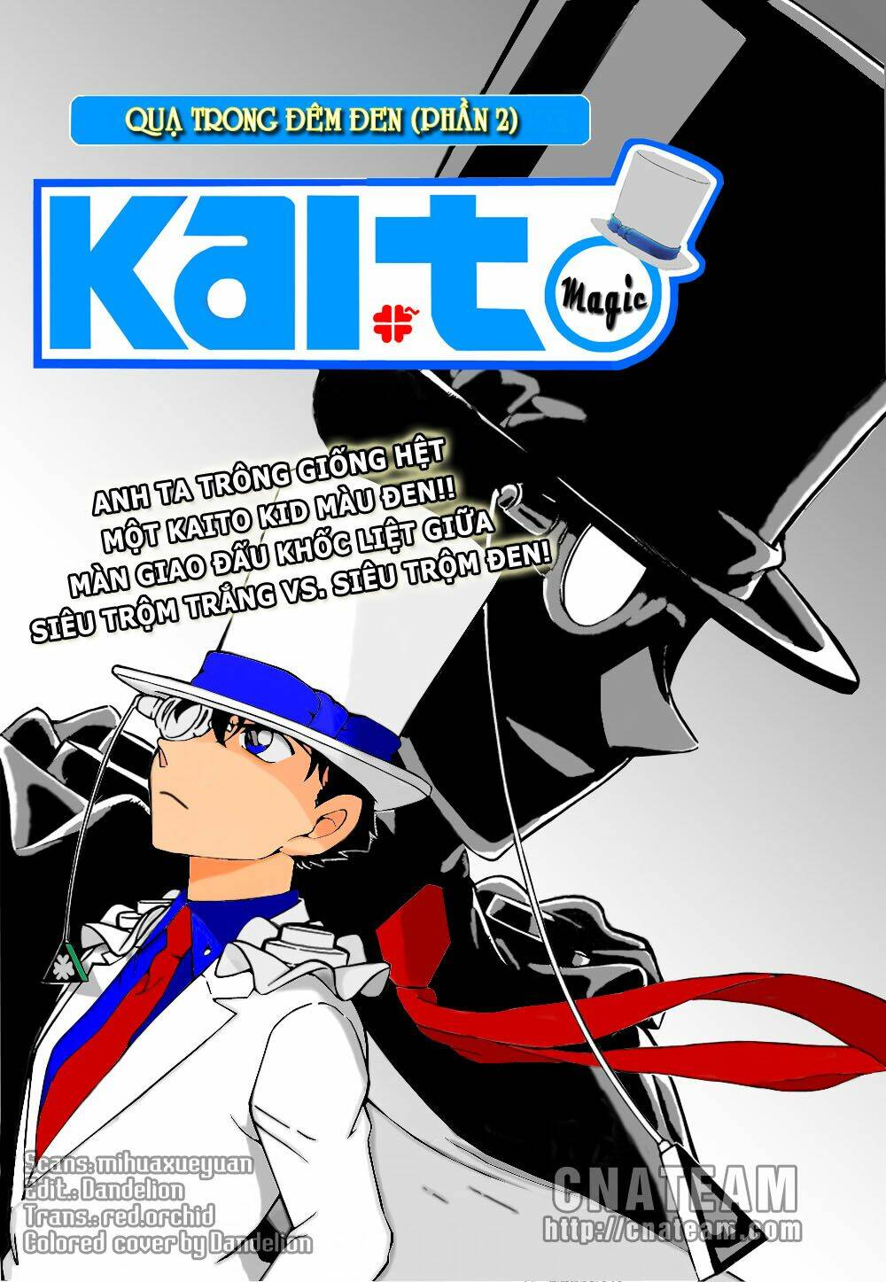 magic-kaito/0