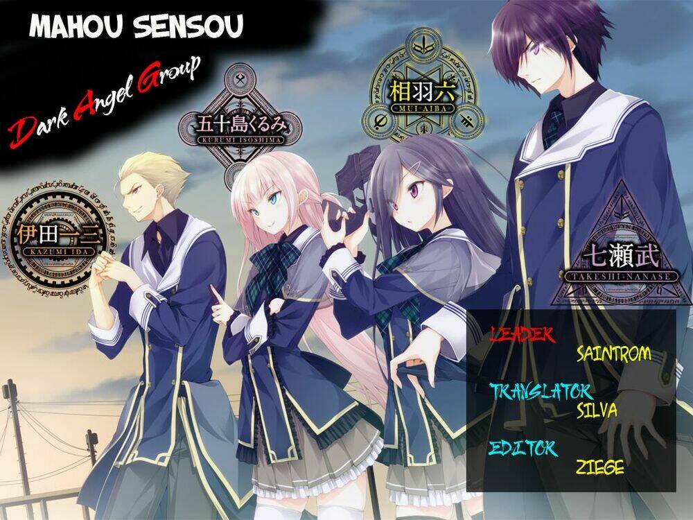 mahou-sensou/0