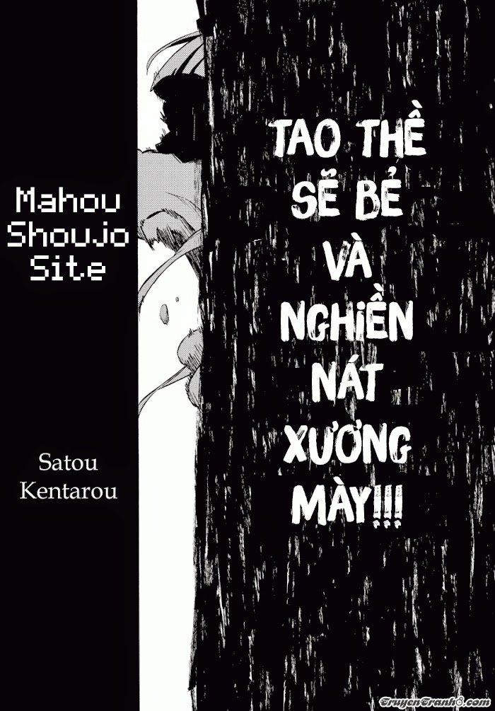 mahou-shoujo-site/5