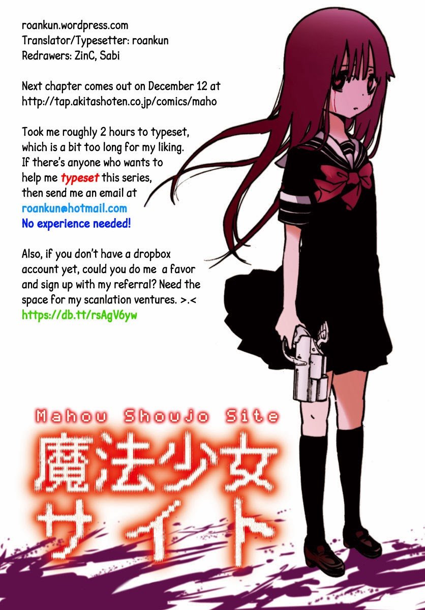 mahou-shoujo-site/29