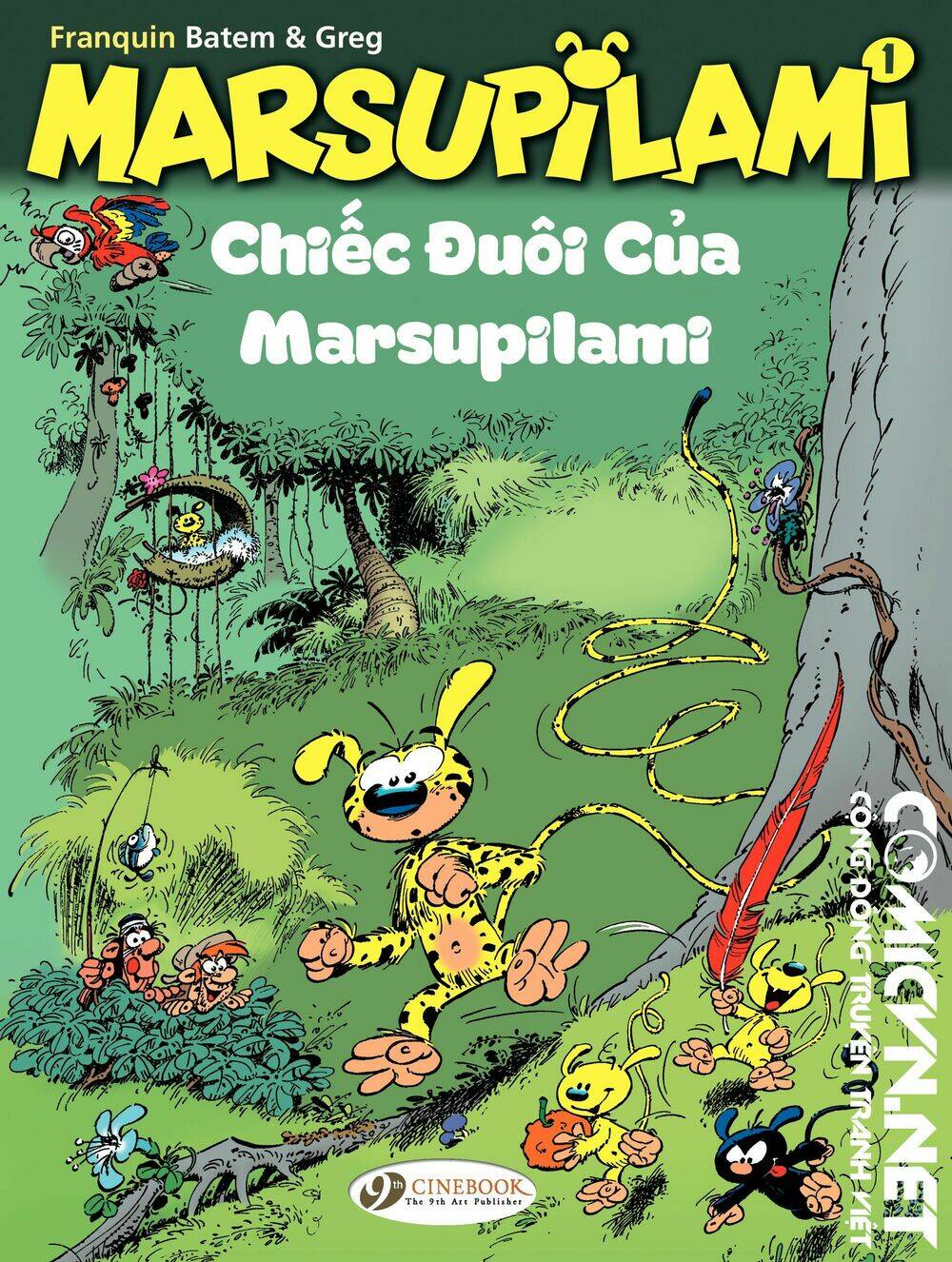 marsupilami/0