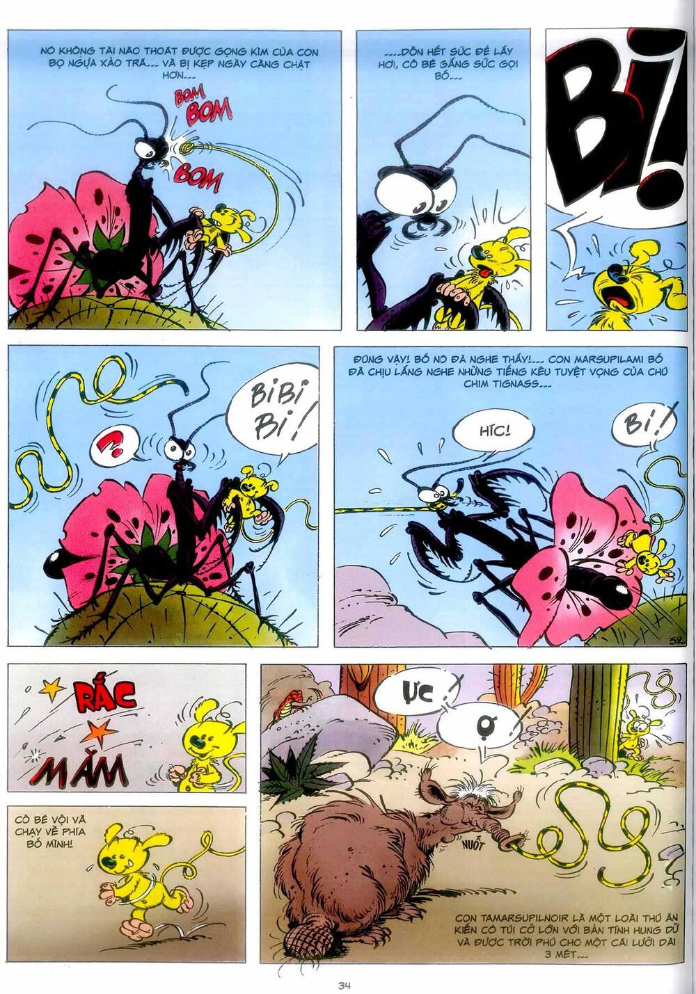 marsupilami/32