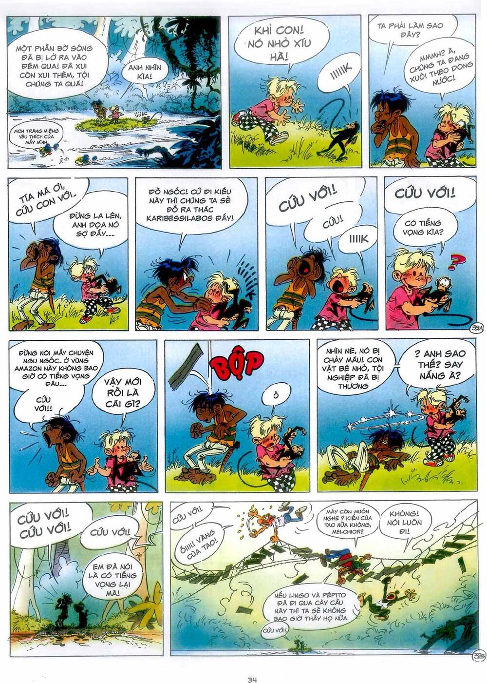 marsupilami/32