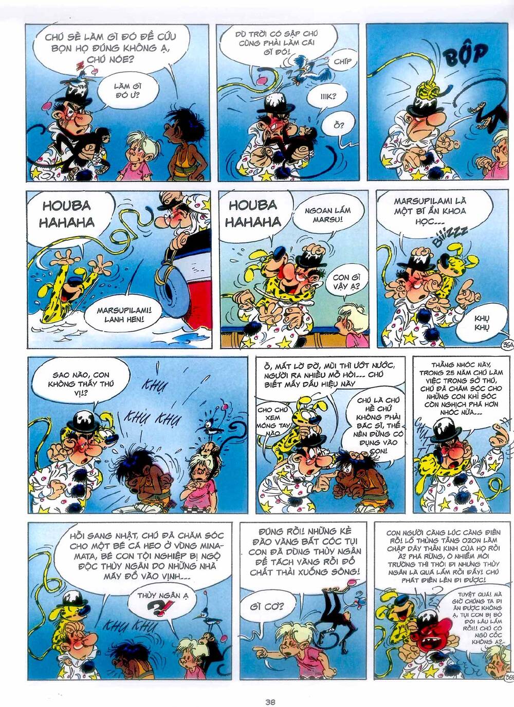 marsupilami/36