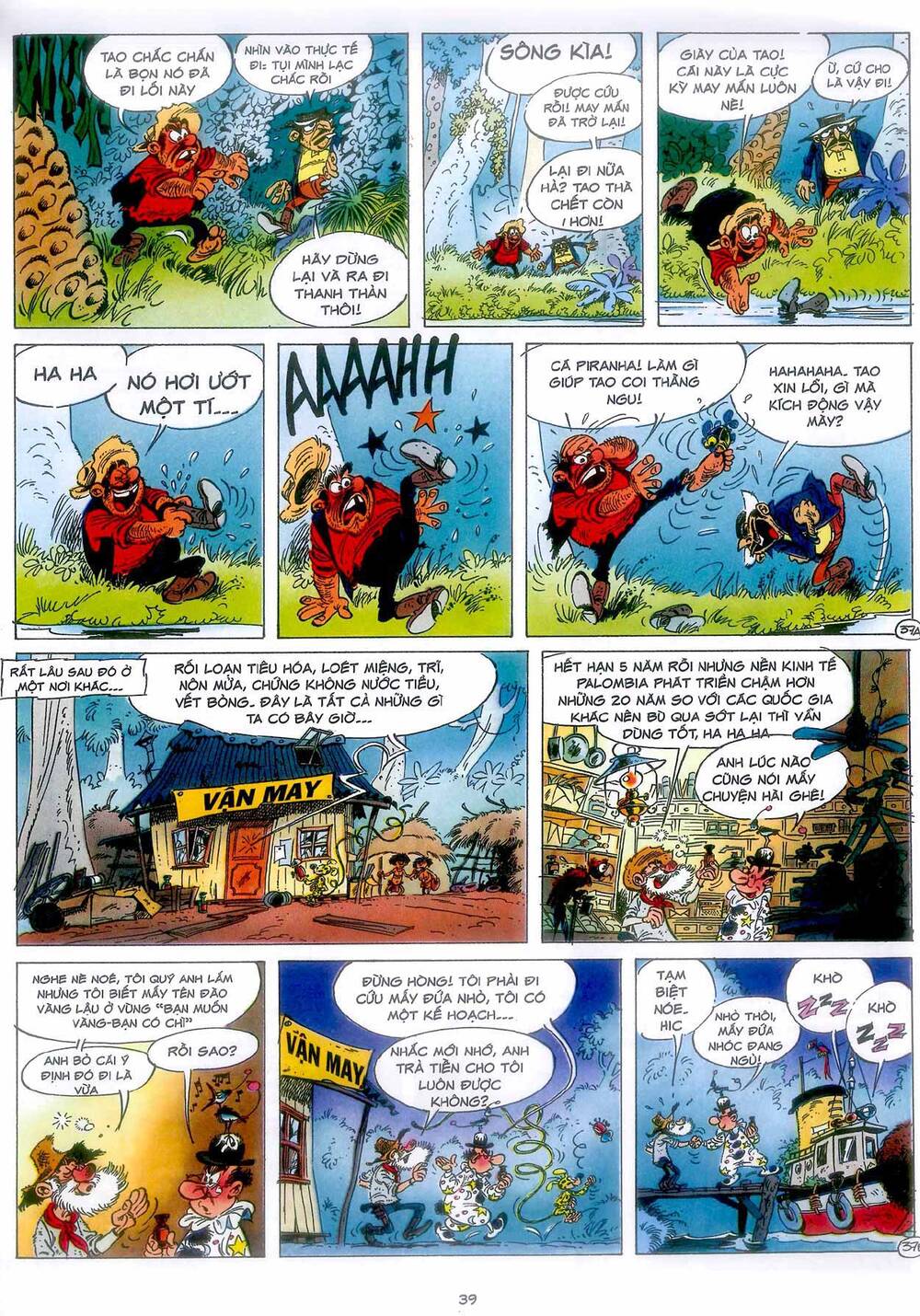 marsupilami/37