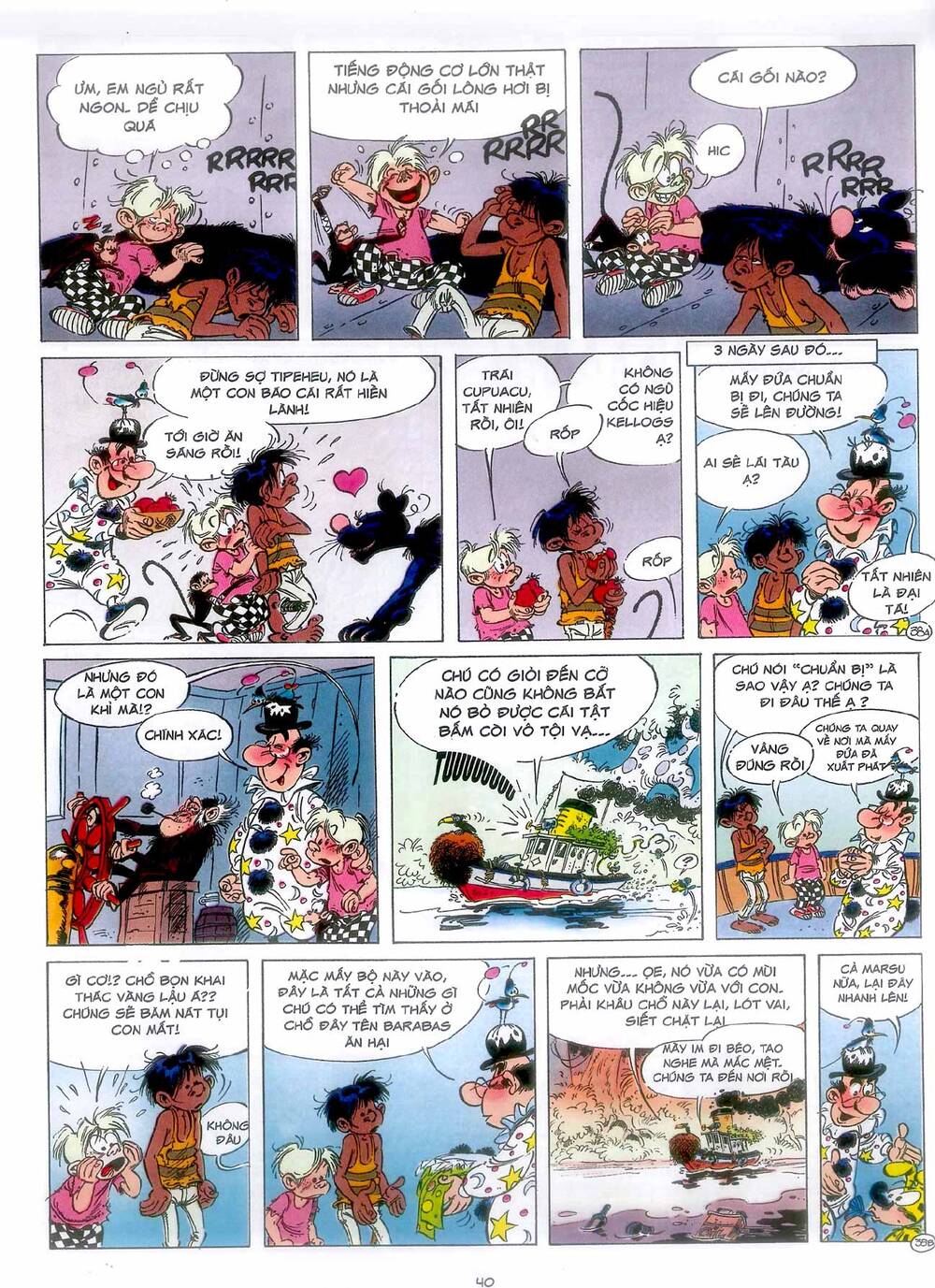 marsupilami/38