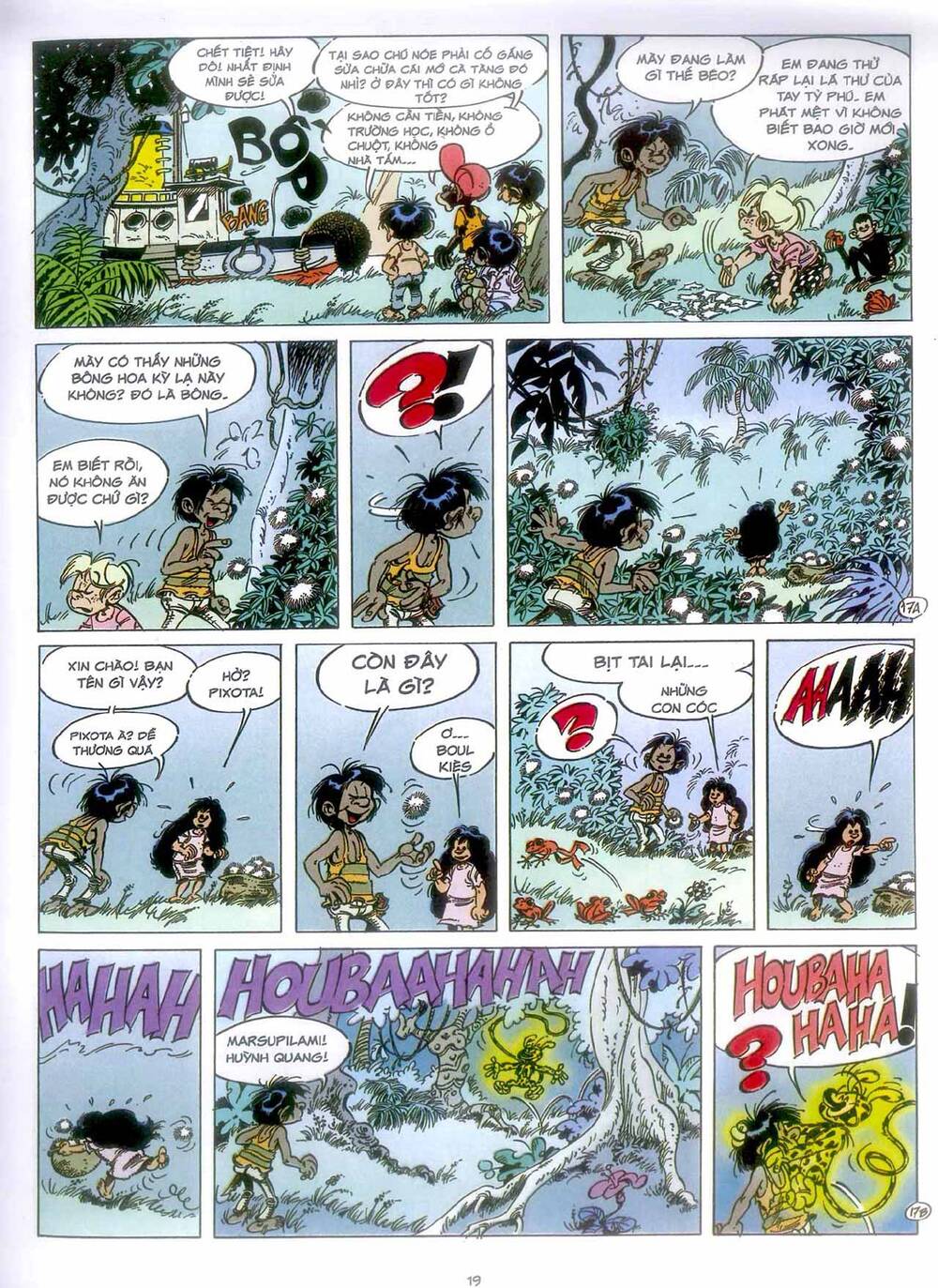 marsupilami/17