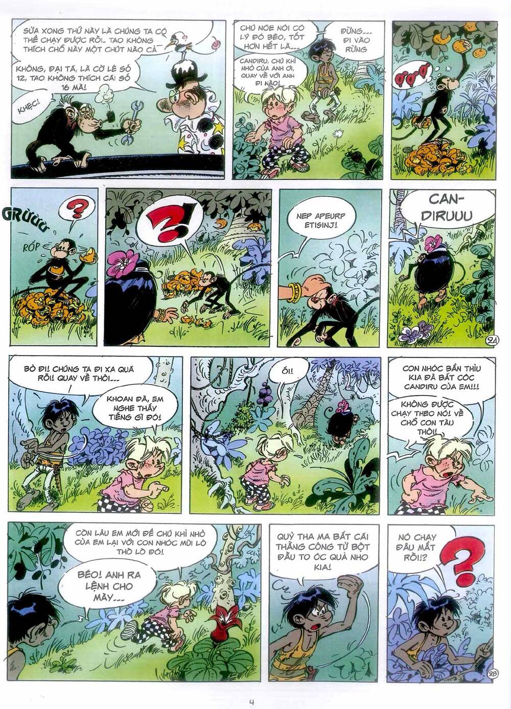 marsupilami/2