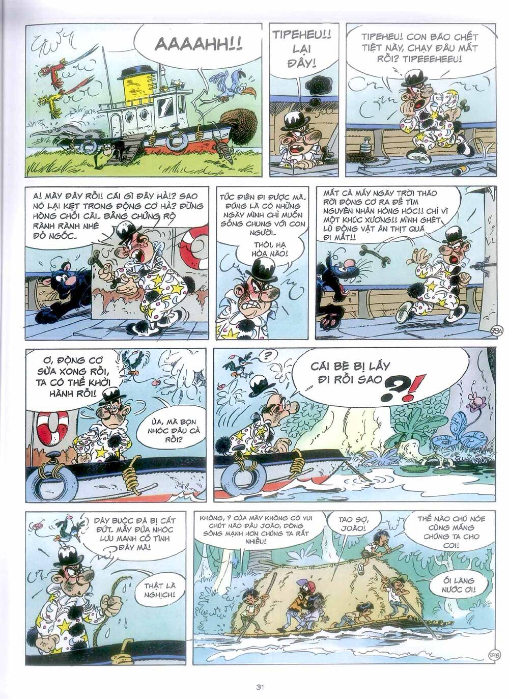 marsupilami/29