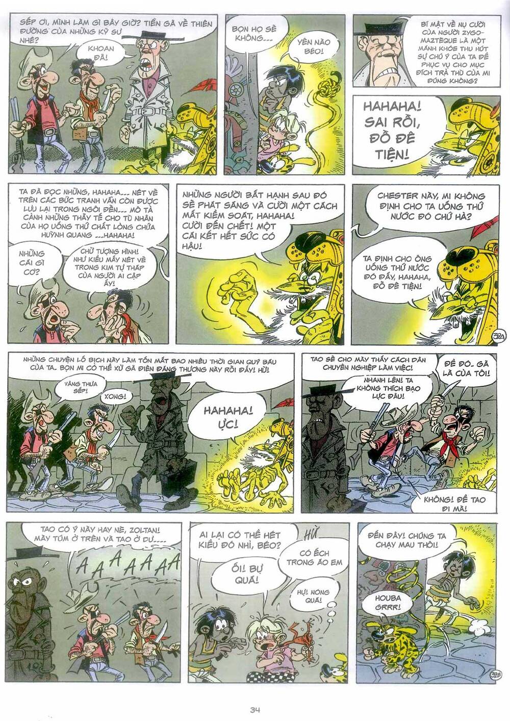 marsupilami/32