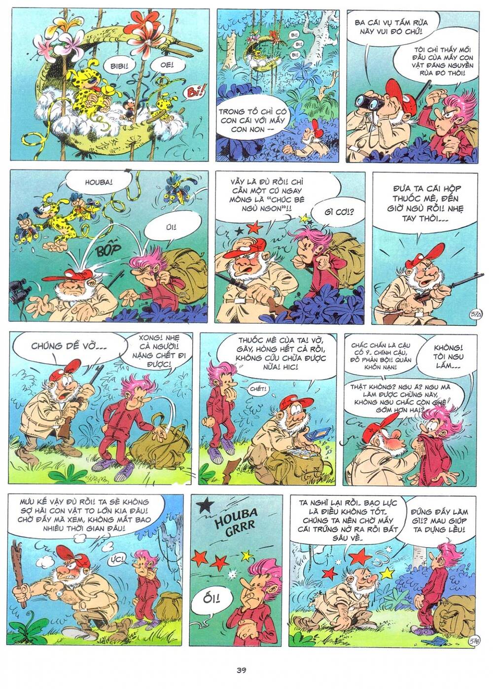 marsupilami/37