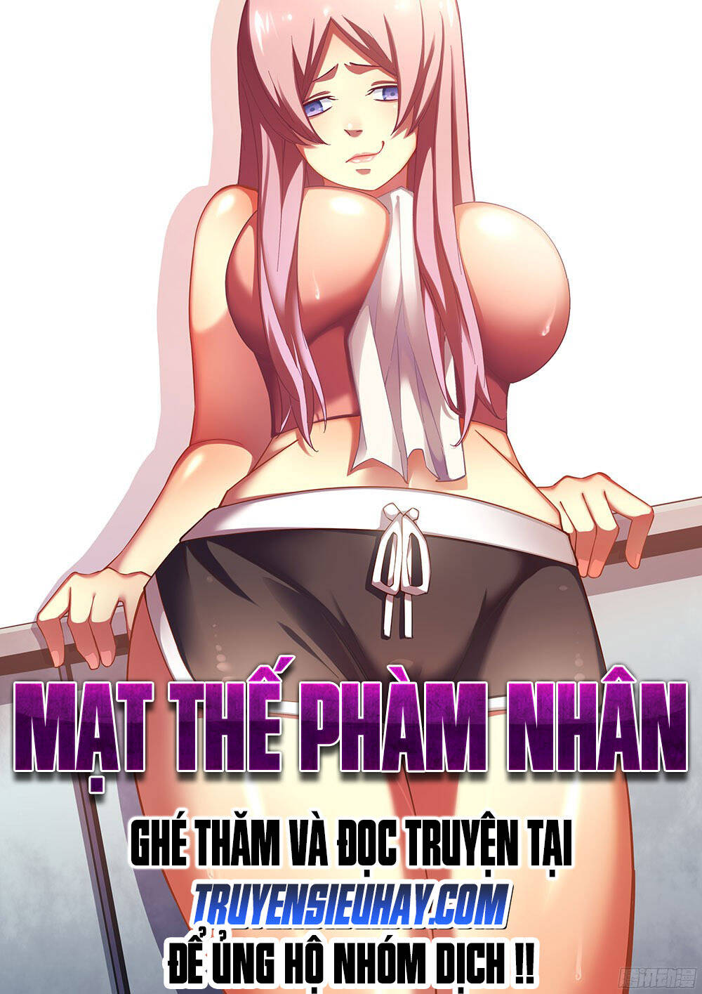 mat-the-pham-nhan/1