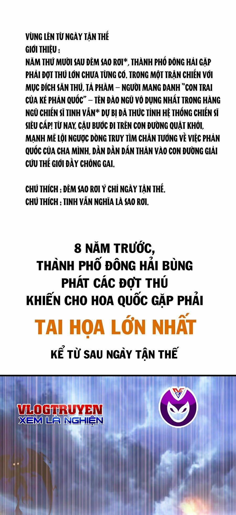 mat-the-quat-khoi/0