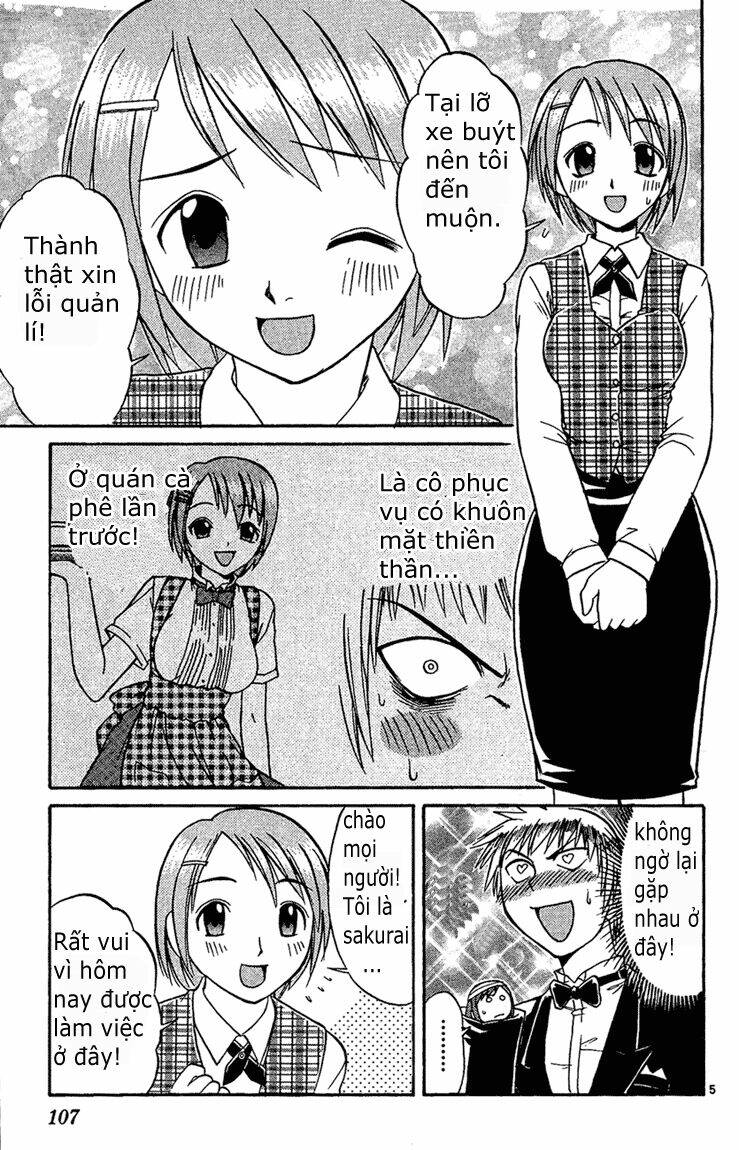 midori-no-hibi/4