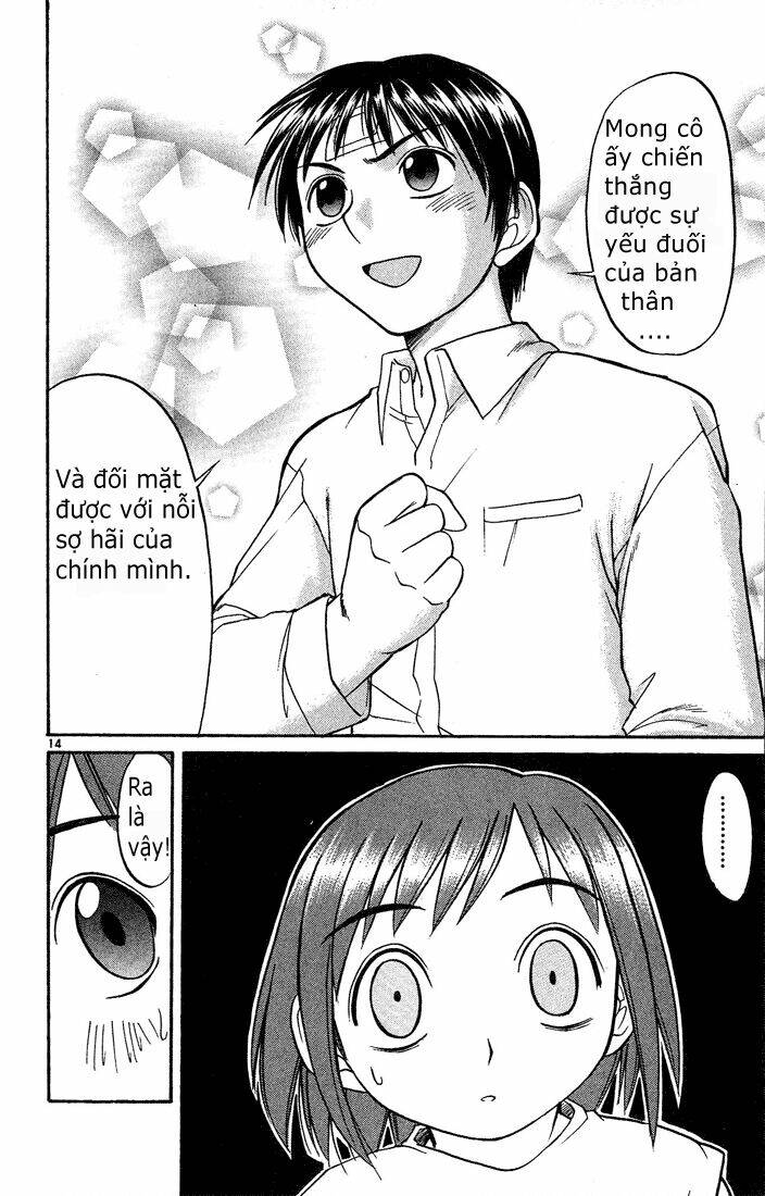 midori-no-hibi/13