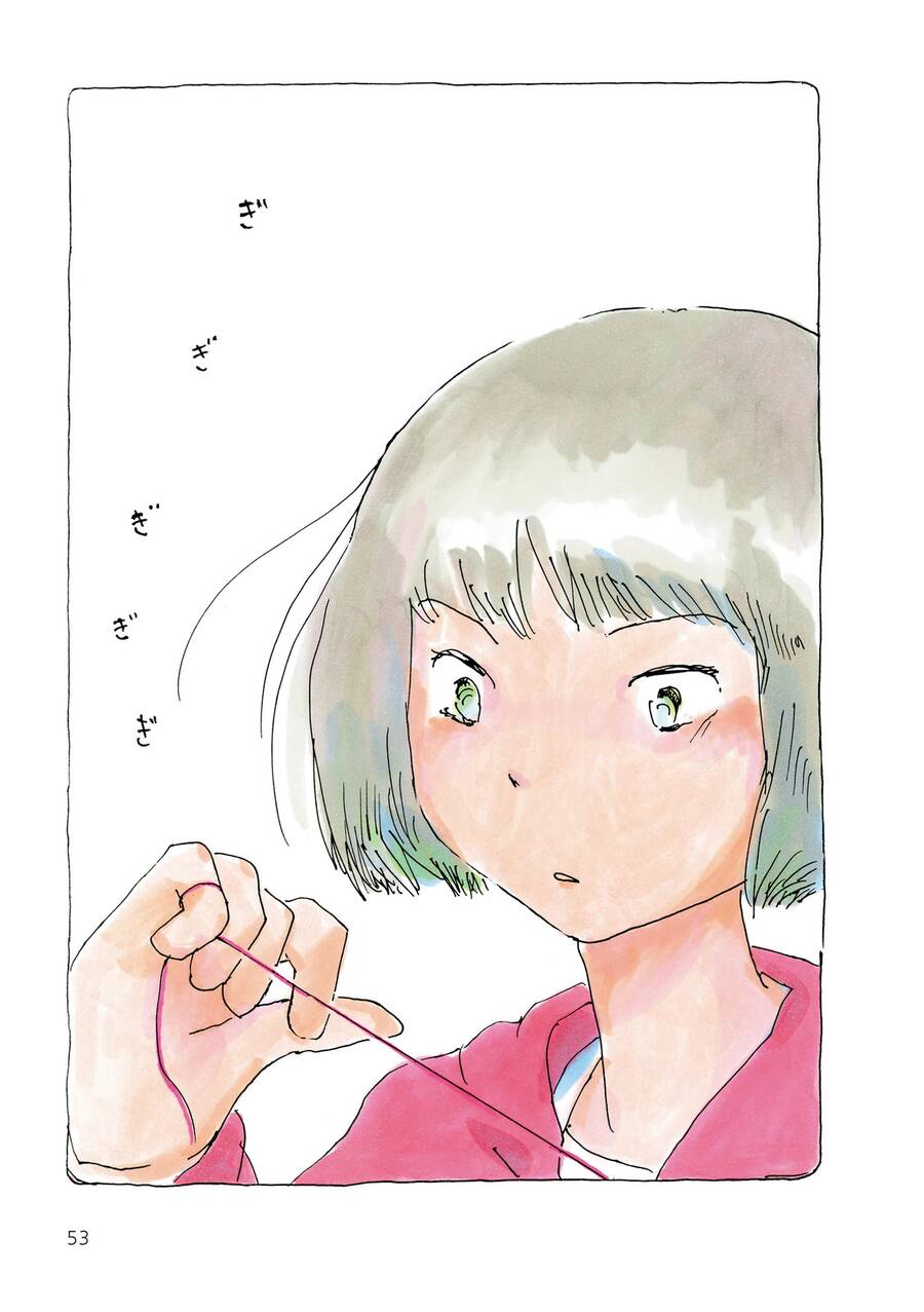 mikako-san/2