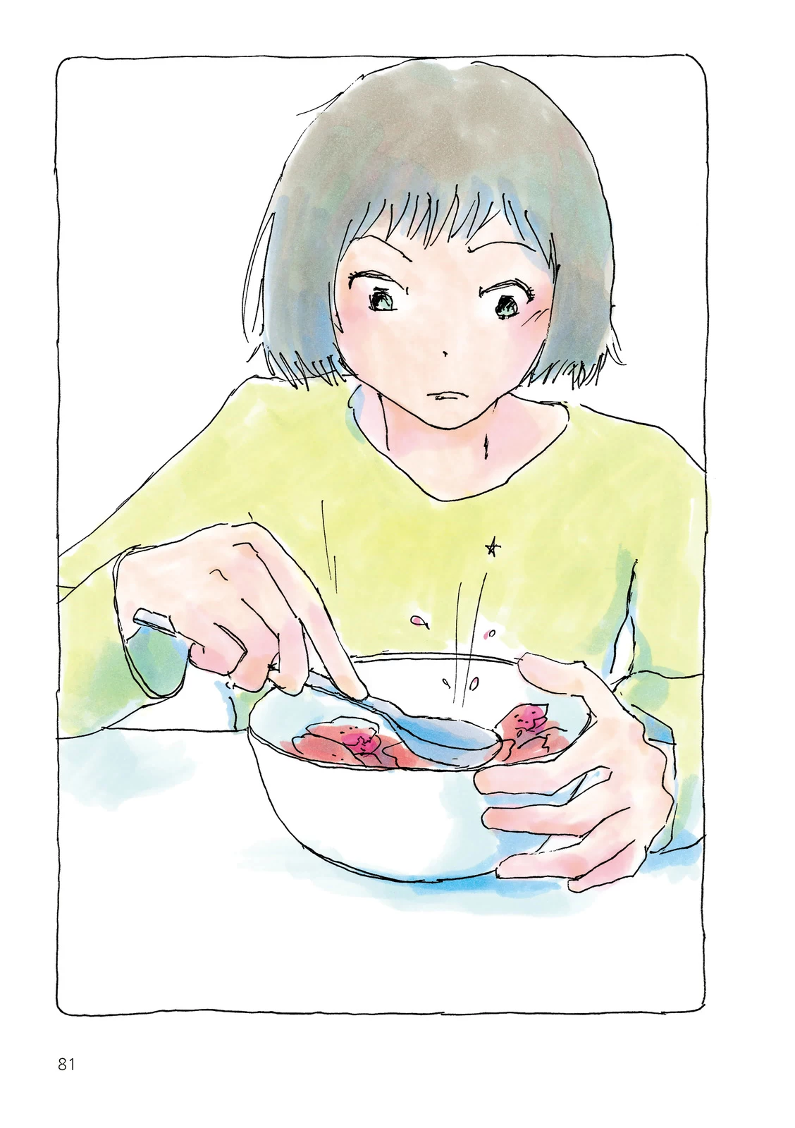 mikako-san/3